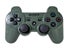 Sony PS3 Controller (PS3) ARMY GREEN - RARE Carousel 1