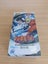 Kayou Naruto English Series 1 Booster box Carousel 1
