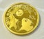 2021 3 gram China Panda 999 Gold Coin BU Carousel 1