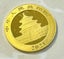 2021 3 gram China Panda 999 Gold Coin BU Carousel 2