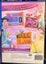 Disney Princess: Enchanted Journey PS2 Carousel 2