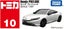 Takara Tomy Tomica Diecast Cars - No. 10 Honda Prelude Carousel 2