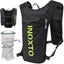 Ultra Light Hydration Running Vest Backpack A 1.5L Water Capacity Breathable Mes Carousel 1