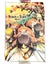 Attack on Titan Poster (ENORMOUS) Carousel 2