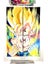Dragon Ball Z Super Saiyan Poster (Split Art) Carousel 1
