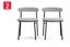 Set of 2 Brosa Lancel Dining Chairs (Pebbled Sand Boucle) Carousel 1
