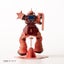 [si-gu-mi PRO] GUNDAM MS-06S ZAKU-II Paper Puzzle Carousel 4