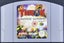 Turok Rage Wars Carousel 1