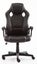 Gorilla Office: Hamilton Chair - Black Carousel 1