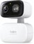 TP-LINK Tapo C216 2K Pan and Tilt Outdoor Wi-Fi Camera Carousel 1