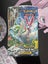 Pokemon Unbroken Bonds Booster Box Factory Sealed with Acrylic Case Carousel 5