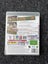 PS3 fifa 2009 Carousel 2