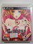 Sought After PS3 Game - Catherine - Has manual! - Excellent Condition Carousel 1