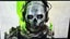 Call of Duty Modern Warfare II (2) - PS4 Carousel 4