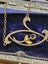 $1 Antique 9ct Gold Pendant/Necklace 2.19gm Carousel 5