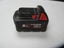 Milwaukee 18v 5.0Ah Battery Carousel 2