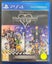 Kingdom Hearts HD1.5 + 2.5 Remix PS4 Game Carousel 1