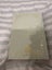 Magnolia Parks HARDCOVER SPECIAL LIMITED EDITION Carousel 3