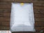 Water storage bag Carousel 1