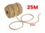 Natural Jute Twine Carousel 3
