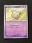 Cleffa - Shiny Rare [sv4a 255/190] Shiny Treasure ex Carousel 1