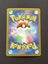Cleffa - Shiny Rare [sv4a 255/190] Shiny Treasure ex Carousel 2