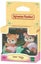 Sylvanian Families: Deer Twins Carousel 1