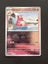 Slowbro - PokeBall Reverse Holo [sv2a 080/165] Pokemon 151 Carousel 1