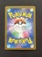 Slowbro - PokeBall Reverse Holo [sv2a 080/165] Pokemon 151 Carousel 2