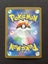 Caterpie - PokeBall Reverse Holo [sv2a 010/165] Pokemon 151 Carousel 2