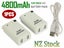 XBOX 360 Battery (Auckland Stock) Carousel 1