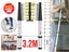 Telescopic ladder NZ Clearance Carousel 1