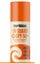 UV Guard SPF 50+ MAX 80ml Roll-on Sunscreen Carousel 1
