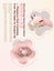 Seductive Blossom - Smart Device | Tongue Tracing & Gentle Biting Carousel 5