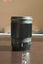 NIKKOR Z 85mm F1.8 S Carousel 4