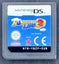 Bomberman Land Touch! 2 - Nintendo DS Carousel 1