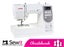 Janome DC6050 Sewing Machine Carousel 1