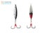 SG Squish Erratic Fall Jig 11.5cm 130g 04 Silve.. Carousel 1