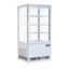 Polar C-Series Energy Efficient Display Fridge White 68Ltr CX578-A Carousel 2
