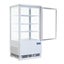 Polar C-Series Energy Efficient Display Fridge White 68Ltr CX578-A Carousel 3