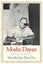 Moshe Dayan by Mordechai Bar-On - Hardcover Carousel 1