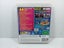 Just Dance 4 Carousel 3