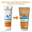 La Roche-Posay Anthelios Wet Skin Body Sunscreen SPF50+ 200ml Carousel 8