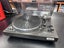 Vintage Akai AP206c Turntable Carousel 3