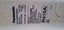 Panasonic air conditioner Carousel 4