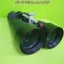 Celestron SkyMaster 25x100 Porro Prism Binoculars Carousel 5