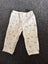 Jamie Kay floral muslin pants 6-12m Carousel 1