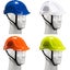Portwest PS55 Endurance Plus Work Safety Helmet Hard Hat Head Protection Vent... Carousel 2