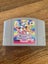 N64 Dance Dance Revolution NTSC Carousel 1