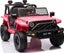Children Kids Ride on Car Jeep 12V CLEARANCE SALE Carousel 1